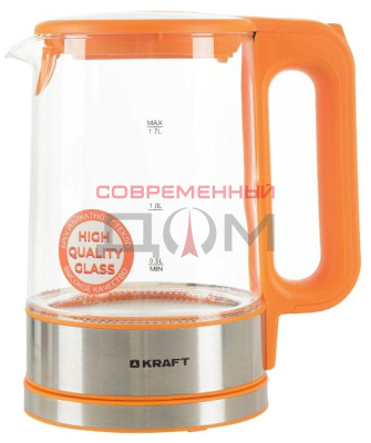 Чайник KRAFT KF-KG1708OR оранж./стекло